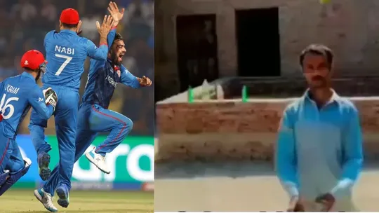 Afghanistan upset England by 69 runs in ODI World Cup, social media reactions