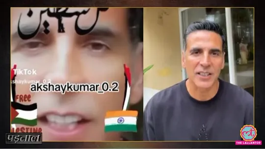 bollywood actor akshay kumar support palestine viral video fact check