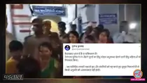telangana hindu women not allowed to celebrate bathukamma festival viral video