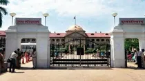 allahabad high court