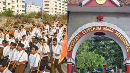 kerala ban rss activity in temple