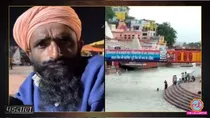 haridwar man abusing hindus claim muslim javed husaain viral video