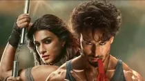 ganapath box office collection