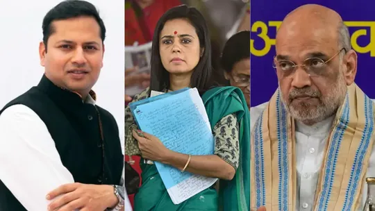 vaibhav_gehlot_mahua_moitra_and_amit_shah