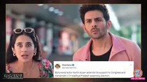 kartik aaryan support congress mp assembly elections edited video disney hotstar