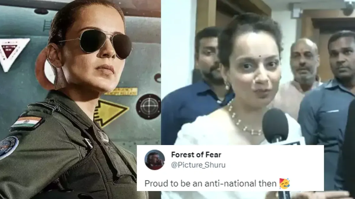 netizens started trolling Kangana ranaut for her Tejas anti national  comment - कंगना का बेतुका बयान, 'तेजस' न देखने वालों को एंटी नेशनल कहा, लोग  बोले: एंटी नेशनल होने पर गर्व है! -