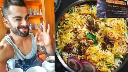 virat kohli discount biryani 