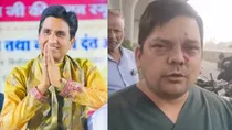 kumar vishwas convoy and security guards attacked accused says he was beaten by guards