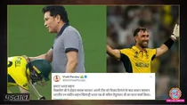 glenn maxwell touched sachin tendulkar feet edited image