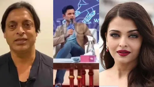 Abdul Razzaq aishwarya rai shoaib akhtar