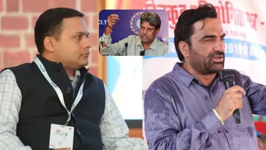 Jairam Ramesh on Kapil Dev. Hanuman Prasad Beniwal and Amit malviya 