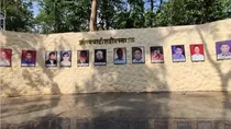 jheerum valley attack supreme cort rejects nia plea