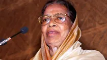 First women judge of Supreme Court of India Fathima Beevi passes away at the age of 96.