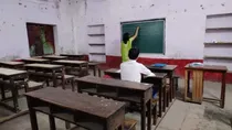 teacher suspended over boundary wall issue in sambhal govt school students stopped attending classes