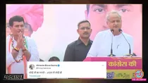 ashok gehlot rally video crowds chant modi modi slogans rajasthan elections