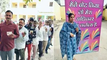 rajasthan assembly election 
