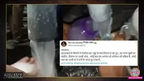 did milk come out from handpump in uttar pradesh moradabad district