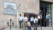 supreme court money laundering ed cannot invoke pmla