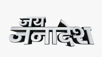 chhattishhgarh assembly elections result 2023