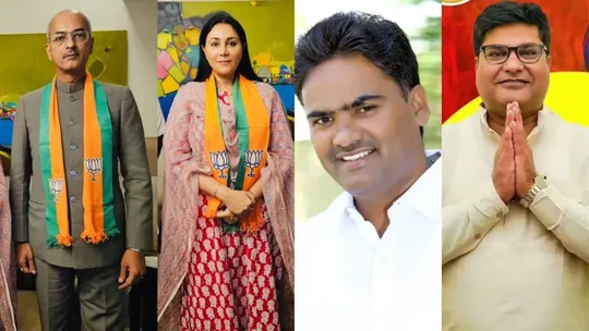 rajasthan assembly election hot seat of candidates from royal family