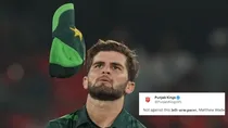 Shaheen Shah Afridi, Arshdeep Singh, INDvsAUS