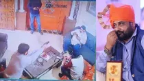 karni sena