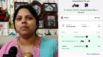 sant kabir nagar woman won one crore rupees in online sports betting