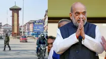 amit shah introduced jammu and kashmir reorganisation amendment bill in parliament