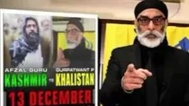 khalistani gurpatwant singh pannu threaten india to attack parliament