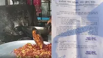 illegal meat shops in nagarpalika nagar district deeg