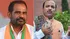 Ramesh Bidhuri apologises for remarks against Danish Ali lok sabha bjp