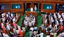 article 371