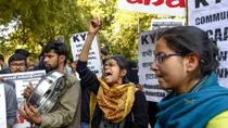 jnu