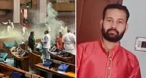 who are the six accused youth who breached the security of parliament