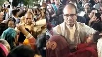 Shivraj Singh Chouhan cried along with womens in Vidisha, Madhya Pradesh. 