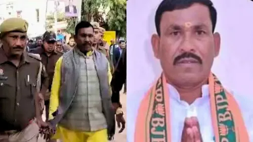  BJP MLA Ramdular Gond convicted in a rape case