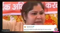 anjali arya video brahman sabha on hindu muslim shared with misleading claims
