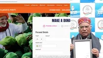 congress donate for cash campaign