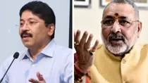 dmk mp dayanidhi maran controversial statement up bihar toilets bjp rjd tejaswi condemns 