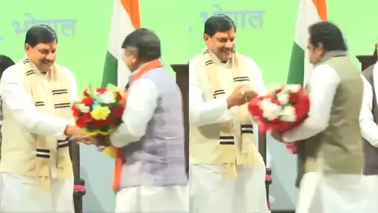 madhya pradesh cabinet ministers took oath 28 mla sworn in as ministers in new cabinet