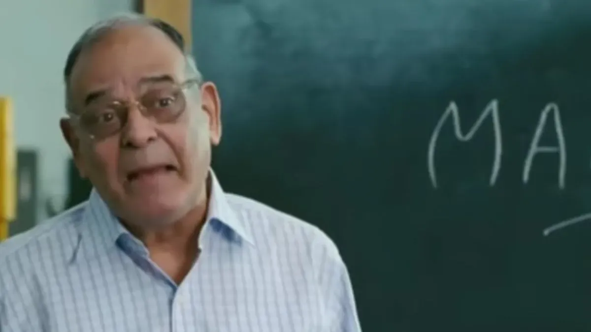 उस छोटे बिजनेस की कहानी, जिसकी वजह से आधी दुनिया चैन की सांस लेती है