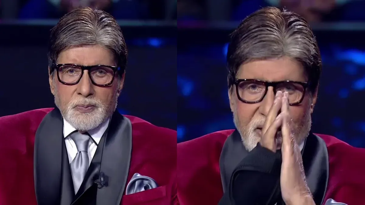 भावुक होकर KBC को अलविदा करते अमिताभ बच्चन के वायरल वीडियो की पूरी ...