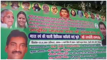 Bihar RJD MLA poster on Mandir