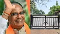 mp cm shivraj singh chouhan  names his new house mama ka ghar 
