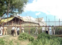 Ayodhya 2005 attack