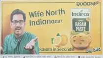 Karnataka Racist remark on rasam ad