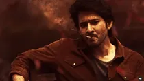 Guntur Kaaram, mahesh babu, 