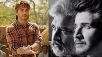 guntur kaaram mahesh babu