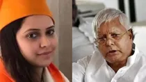 lalu yadav daughter accused in land for job scam hema yadav
