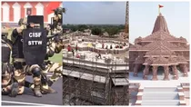 ram mandir security plan